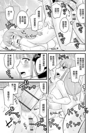 第27頁圖