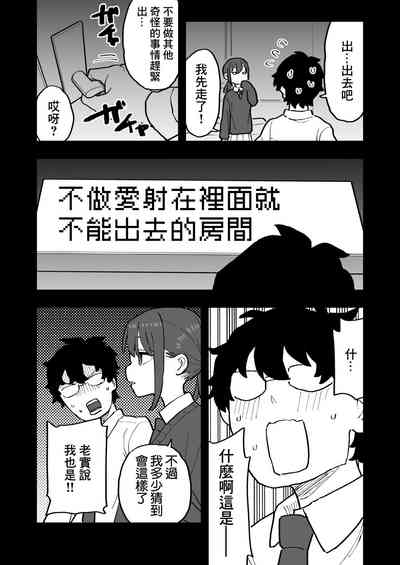 第19頁圖
