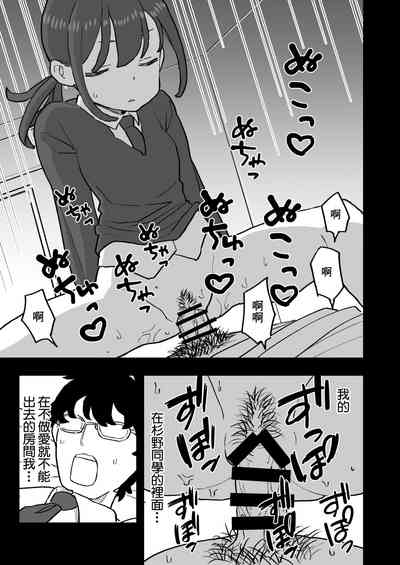第23頁圖