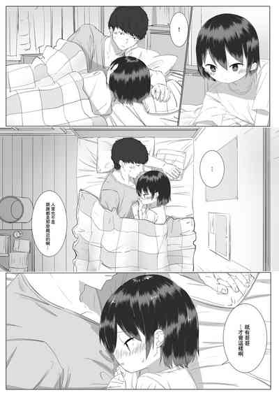 第11页图