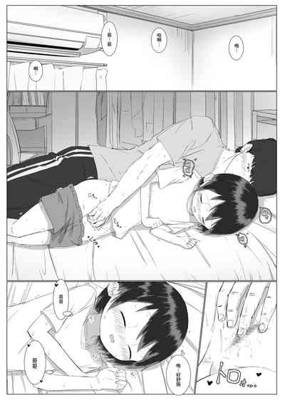 第15页图