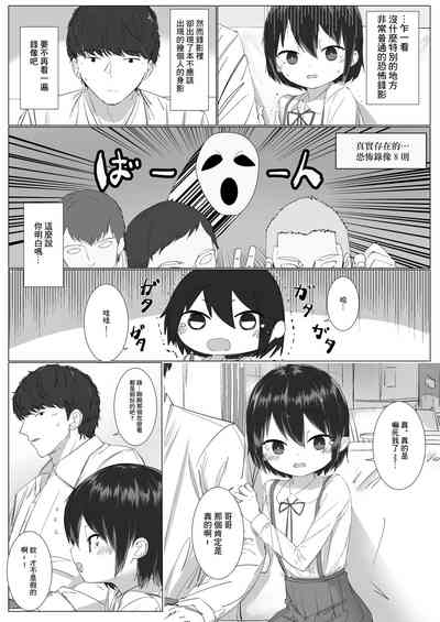 第3页图