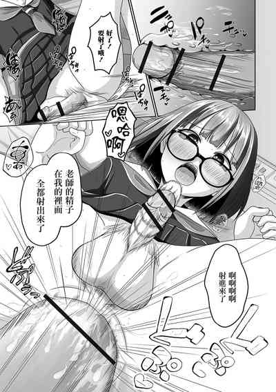 第15頁圖