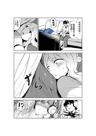 第11頁圖