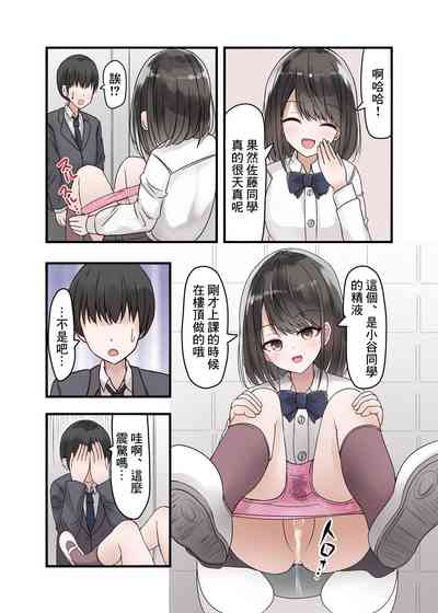 第7頁圖