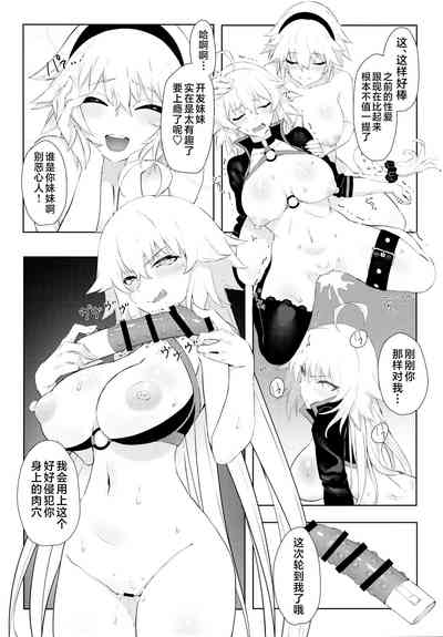 第15頁圖