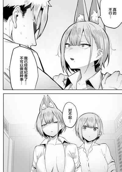 第19頁圖