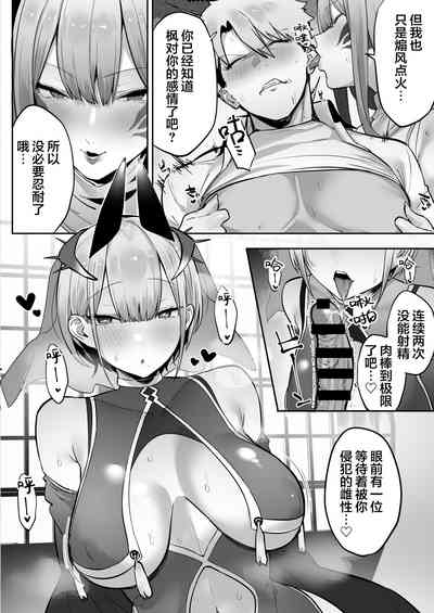 第39頁圖