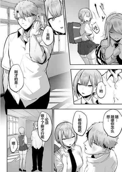 第75頁圖