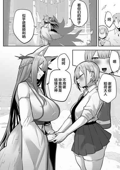 第79頁圖