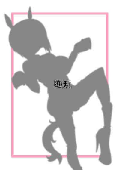 第27頁圖