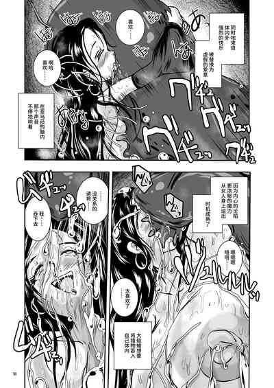 第31頁圖