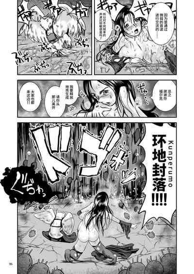 第35頁圖