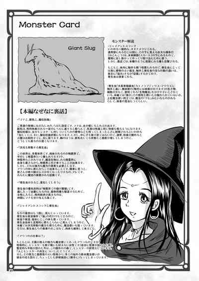 第39頁圖