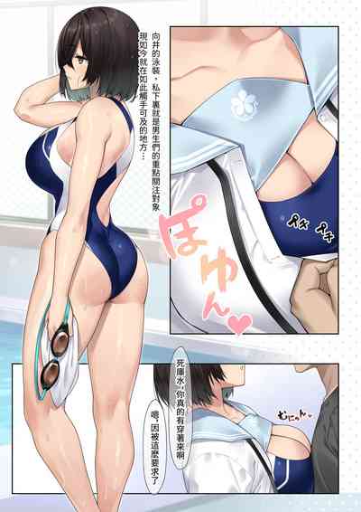 第7页图