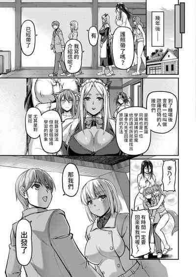 第23頁圖