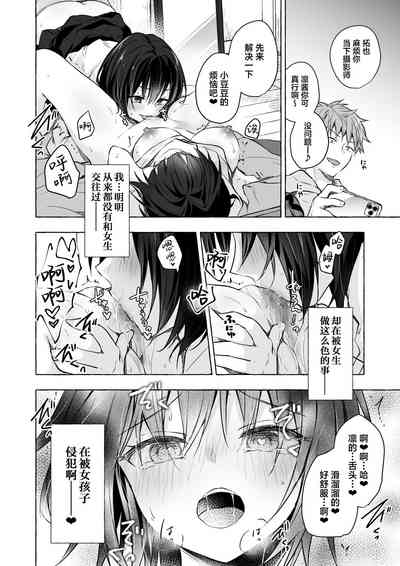 第11頁 封面 - HaSM.cc