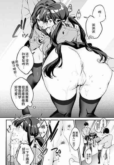 第23頁圖