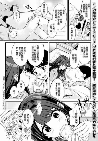 第31頁圖