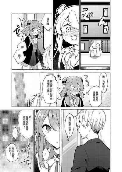 第23頁圖