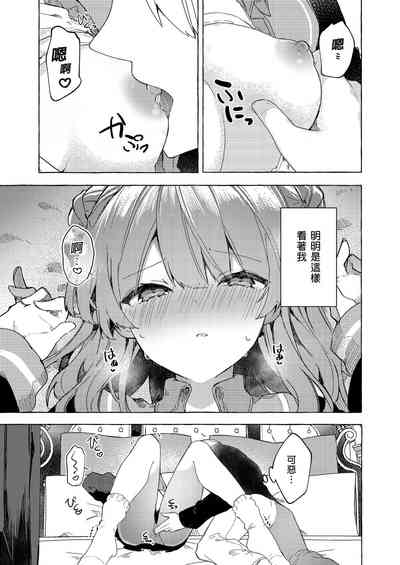 第27頁圖