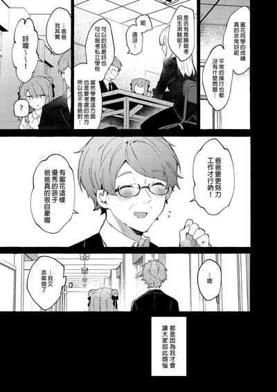 第47頁圖