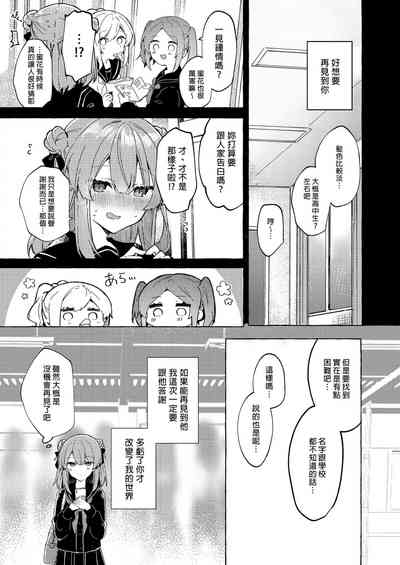 第59頁圖