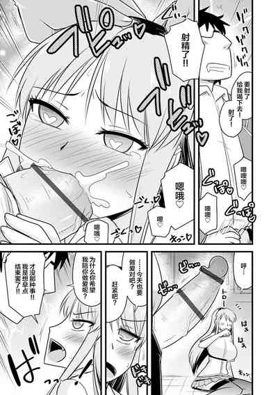 第15頁圖