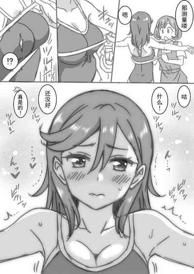 第15頁圖