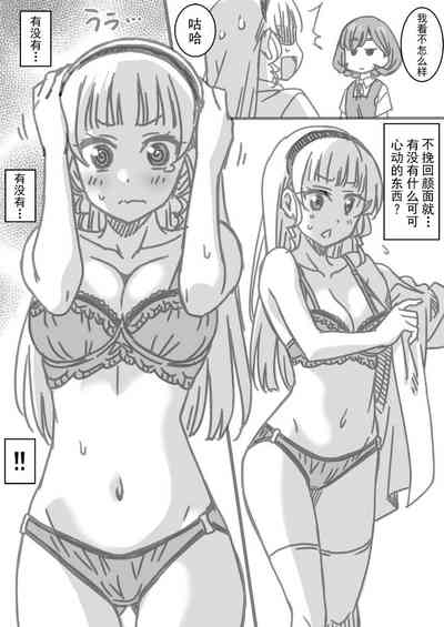 第23頁圖