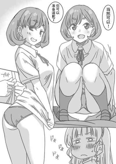 第31頁圖