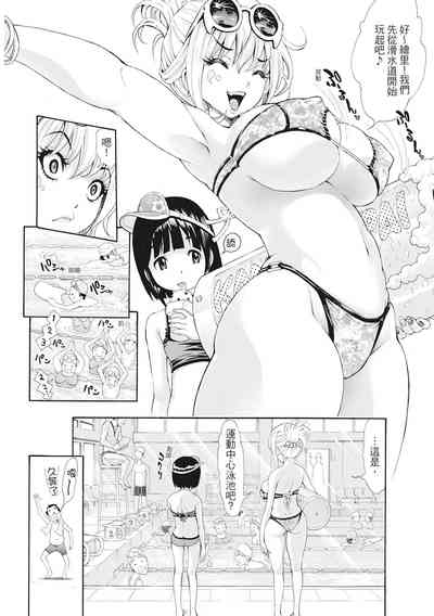 第103頁圖