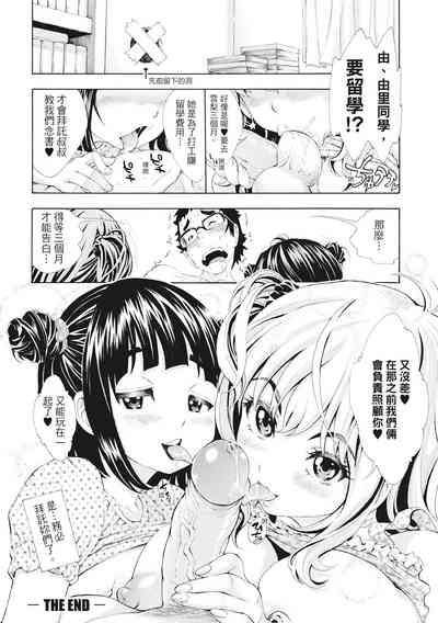 第195頁圖