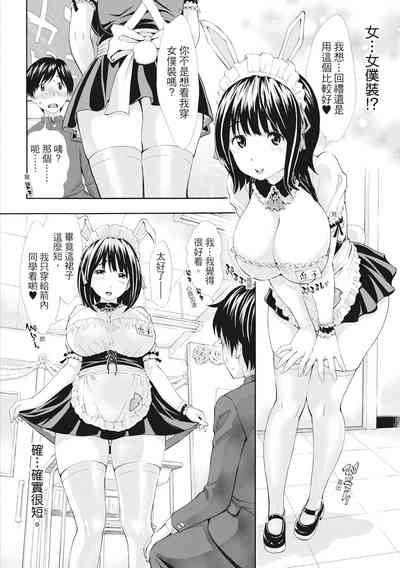 第75頁圖