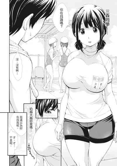 第7頁圖