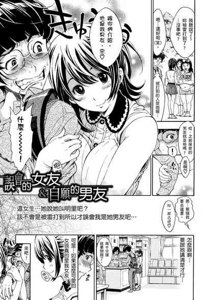 第135页图