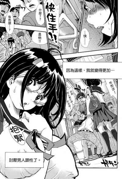 第199页图