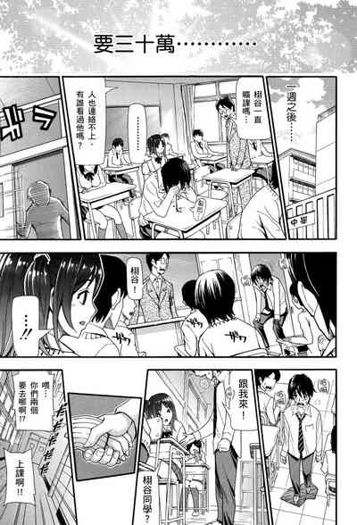 第23页图