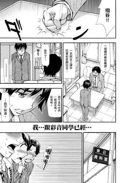 第35页图