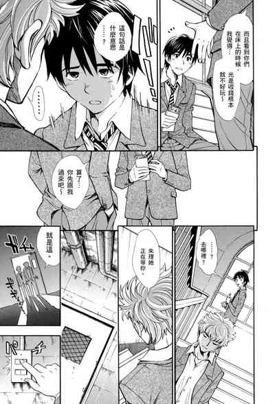 第43页图