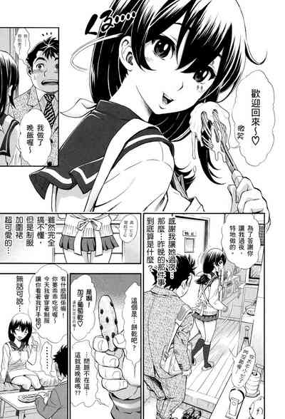 第75页图