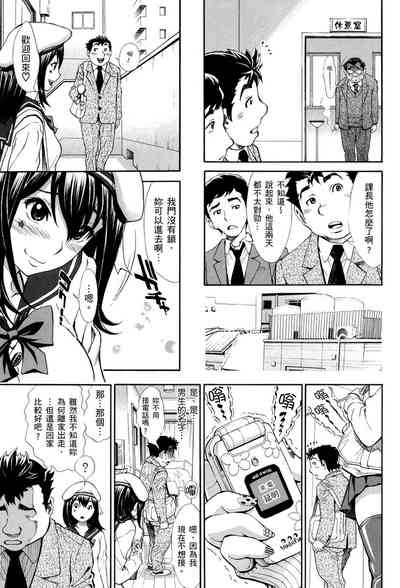 第83页图