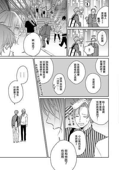 第139頁圖