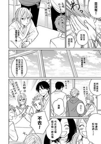 第159頁圖