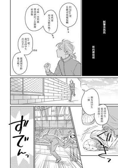 第175頁圖