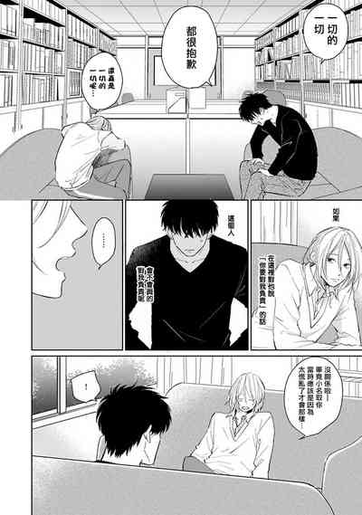第79頁圖