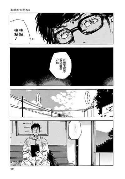第235頁圖