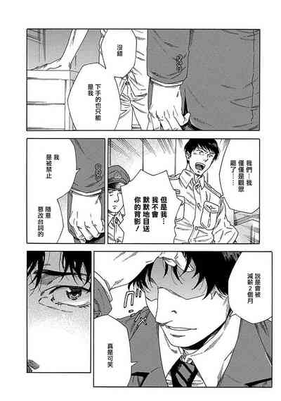 第275頁圖
