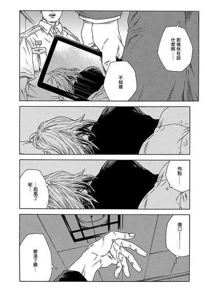 第279頁圖