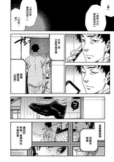 第291頁圖